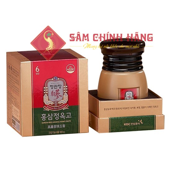 Cao Hồng Sâm Mật Ong (Extract with Honey Paste 500G)