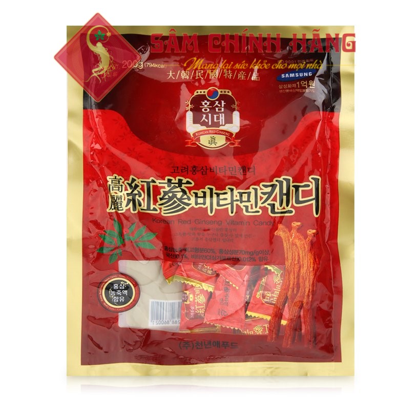 Kẹo Sâm Vitamin Hàn Quốc KGC 200g